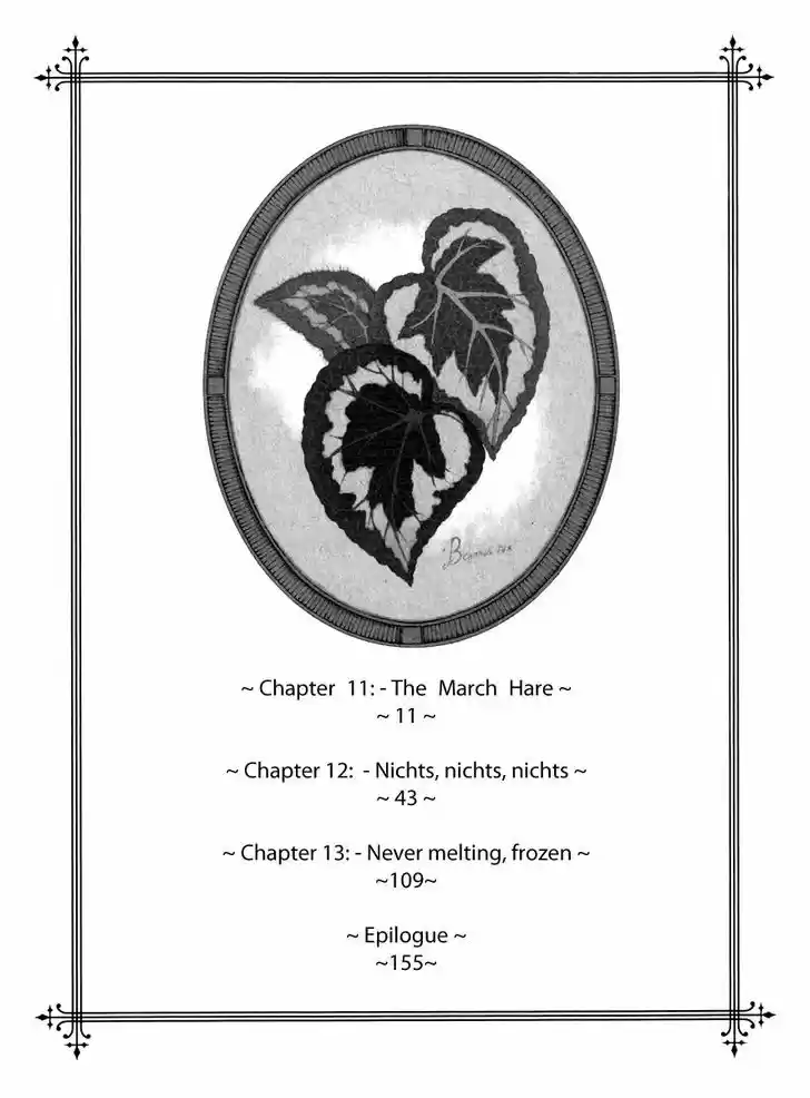 Ciel~the Last Autumn Story~ 11.6