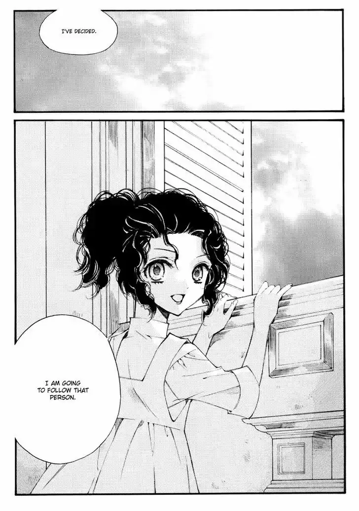 Ciel~the Last Autumn Story~ 11.6