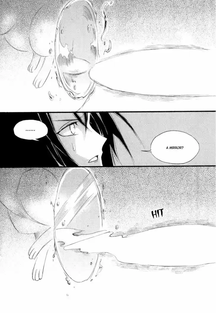 Ciel~the Last Autumn Story~ 11.6