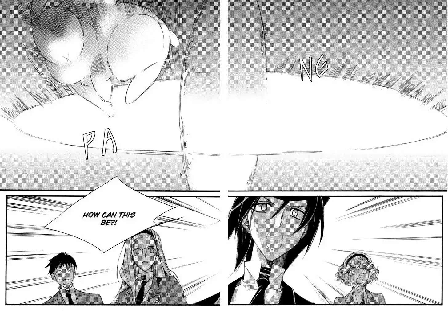 Ciel~the Last Autumn Story~ 11.6