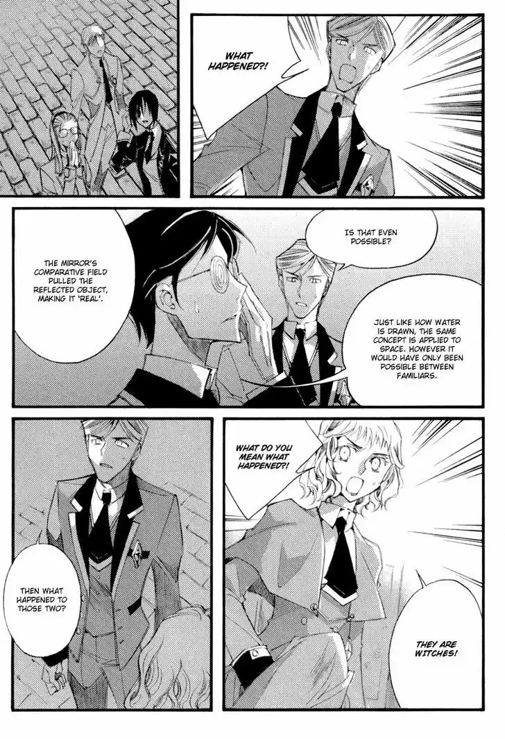 Ciel~the Last Autumn Story~ 11.6