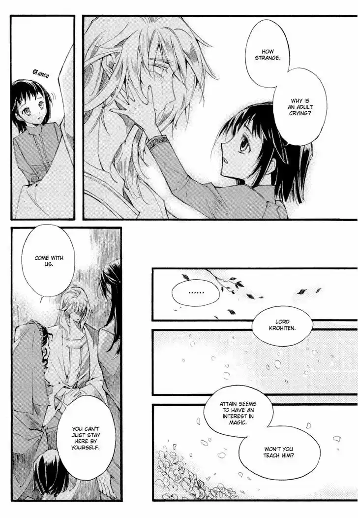 Ciel~the Last Autumn Story~ 11.6