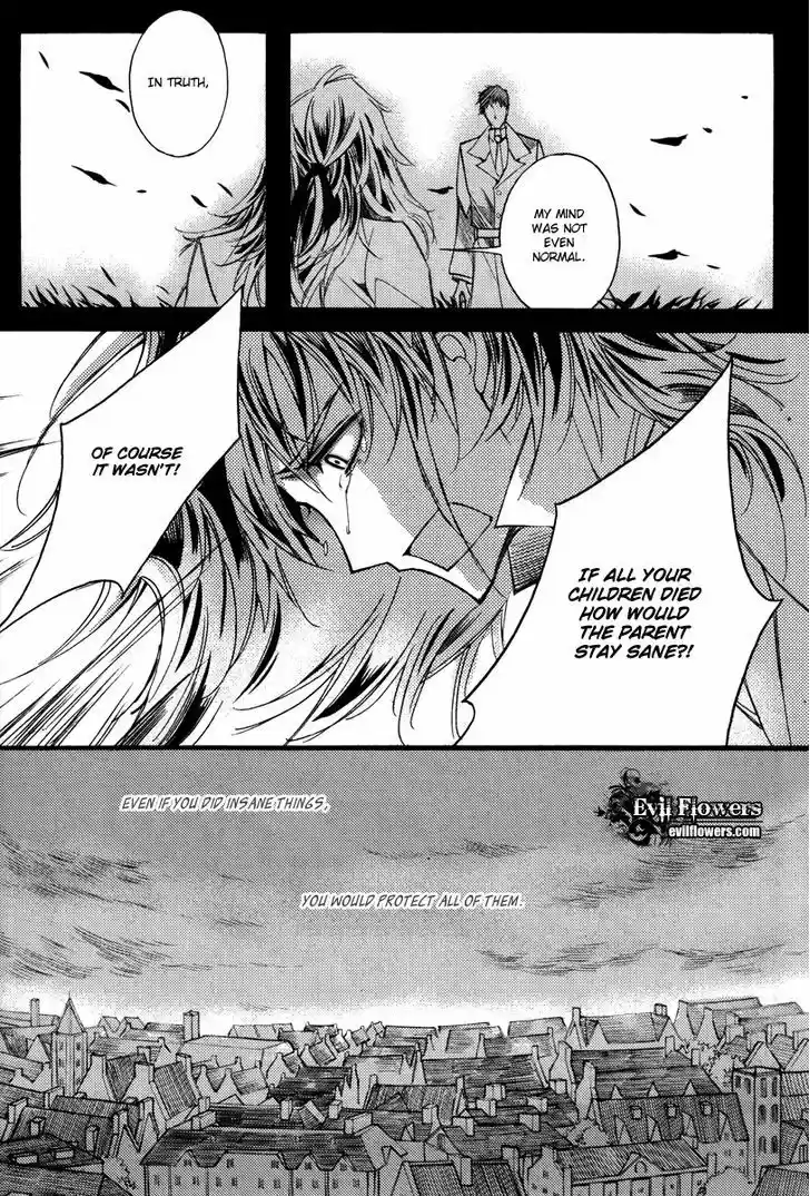 Ciel~the Last Autumn Story~ 11.6