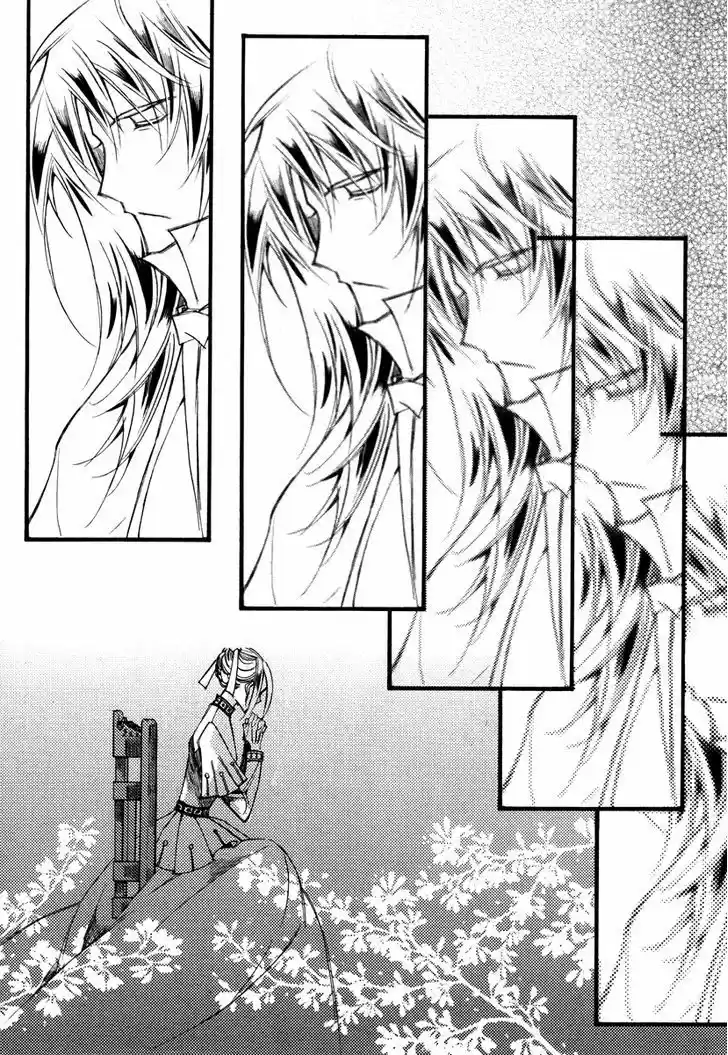 Ciel~the Last Autumn Story~ 11.7