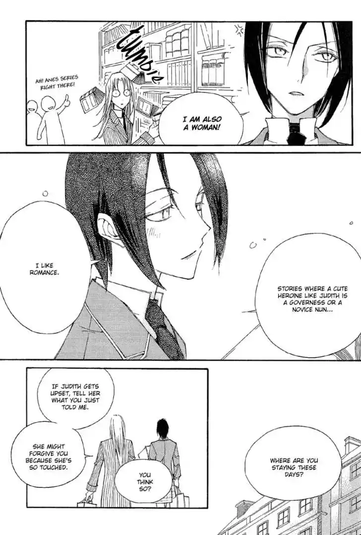 Ciel~the Last Autumn Story~ 12