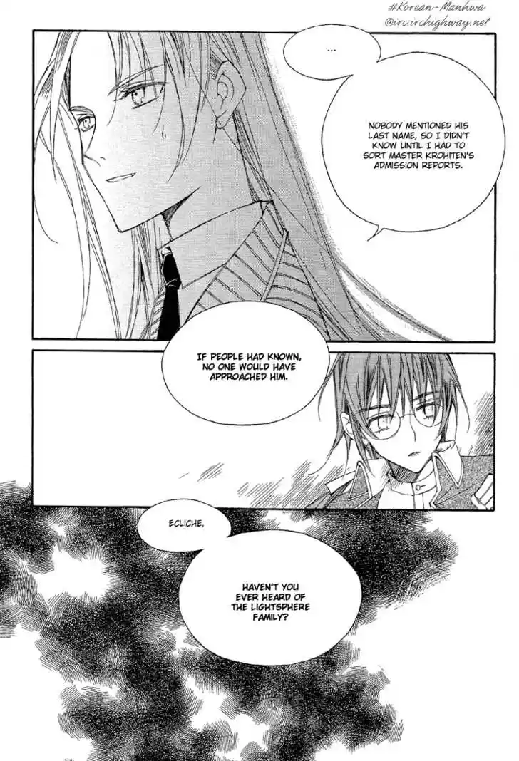 Ciel~the Last Autumn Story~ 12