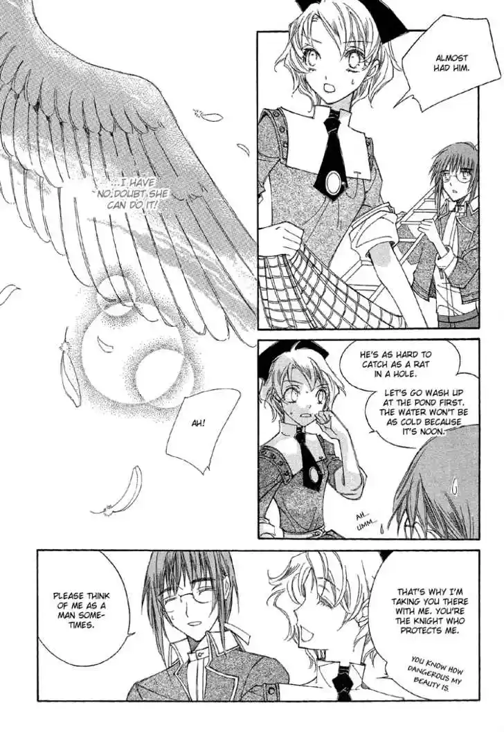 Ciel~the Last Autumn Story~ 12