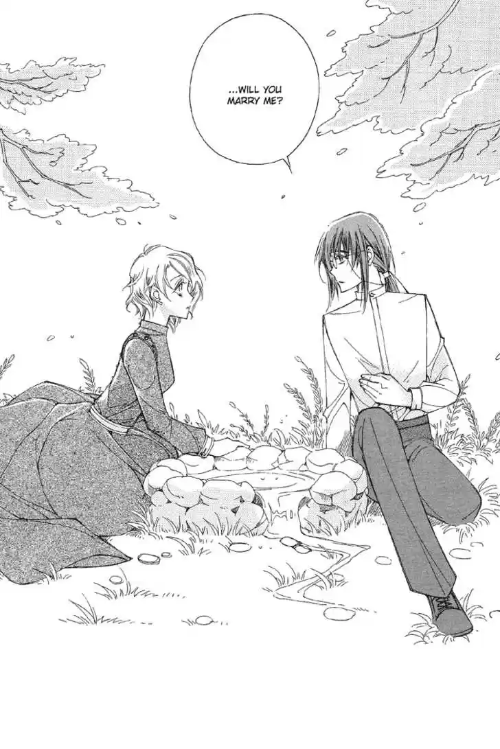 Ciel~the Last Autumn Story~ 12