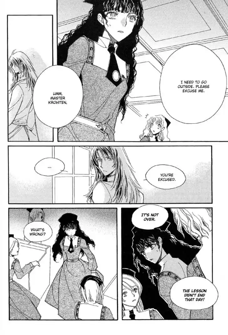 Ciel~the Last Autumn Story~ 12