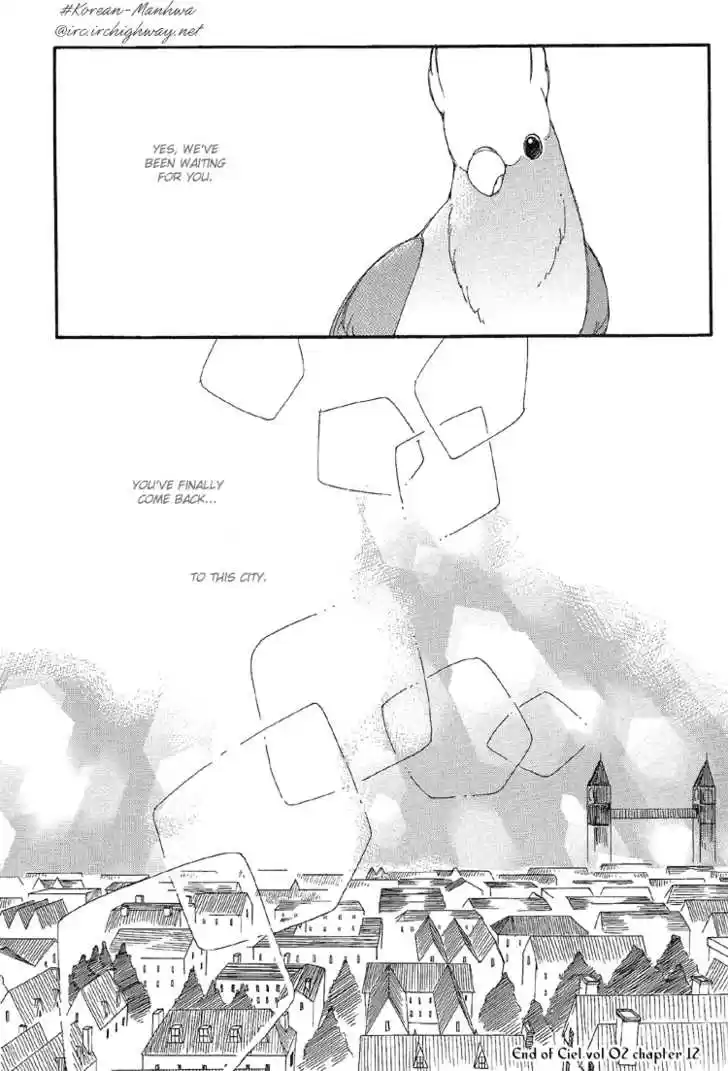 Ciel~the Last Autumn Story~ 12