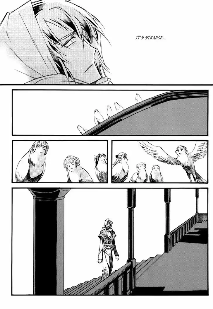 Ciel~the Last Autumn Story~ 12.1