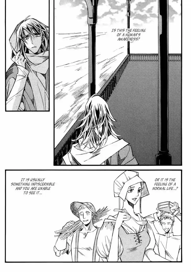 Ciel~the Last Autumn Story~ 12.1