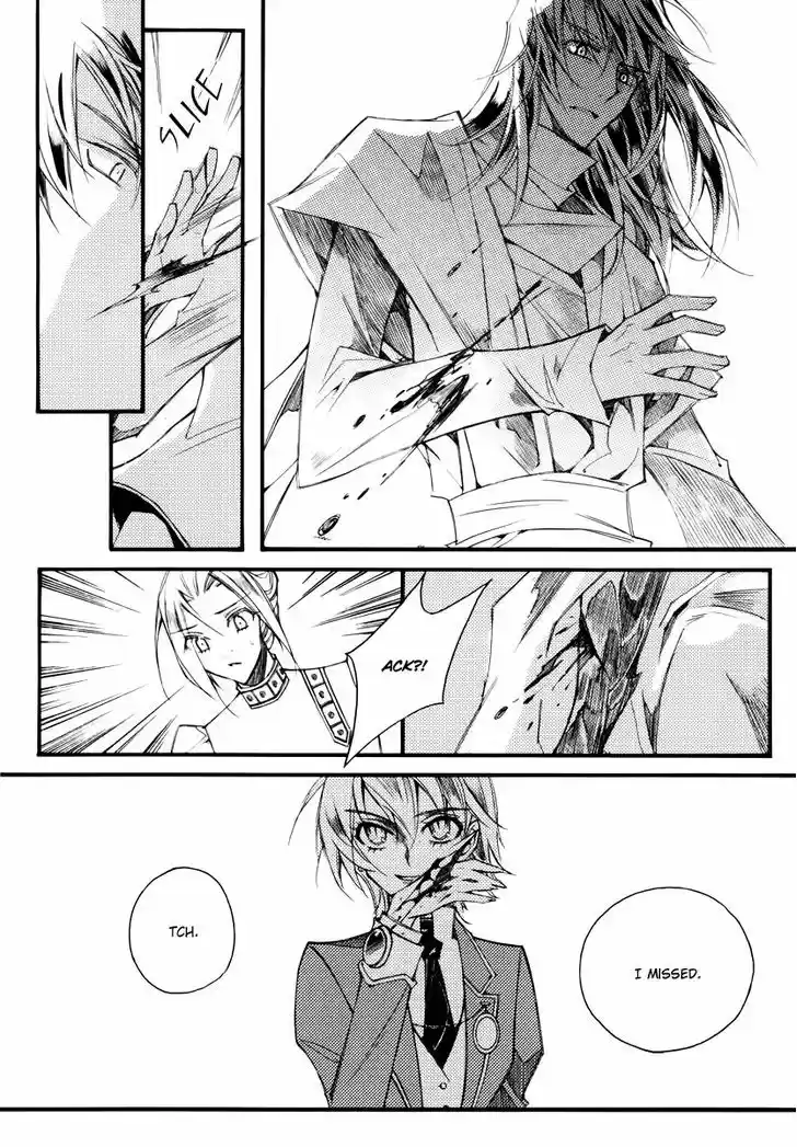 Ciel~the Last Autumn Story~ 12.1