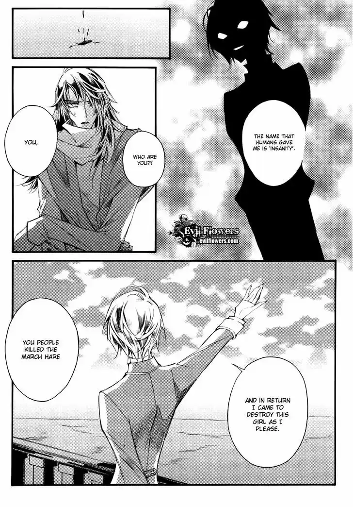 Ciel~the Last Autumn Story~ 12.1