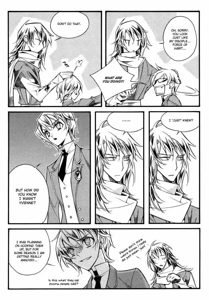 Ciel~the Last Autumn Story~ 12.1