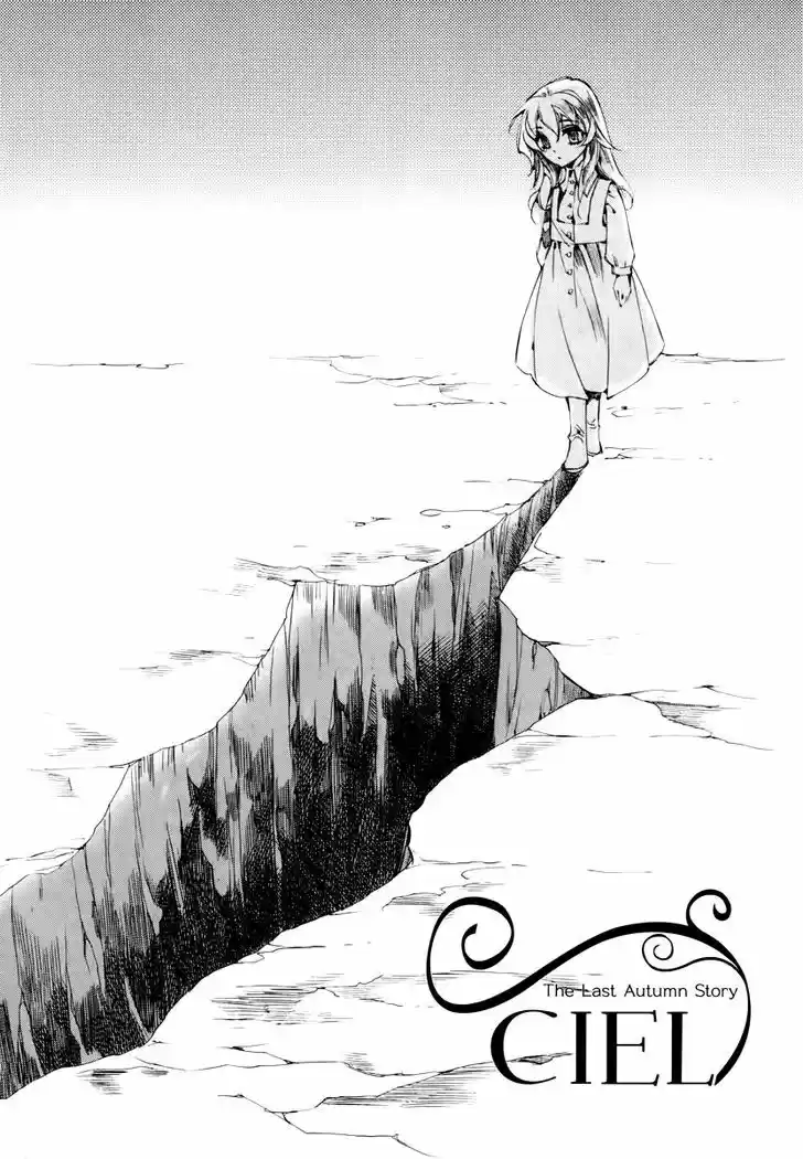 Ciel~the Last Autumn Story~ 12.2