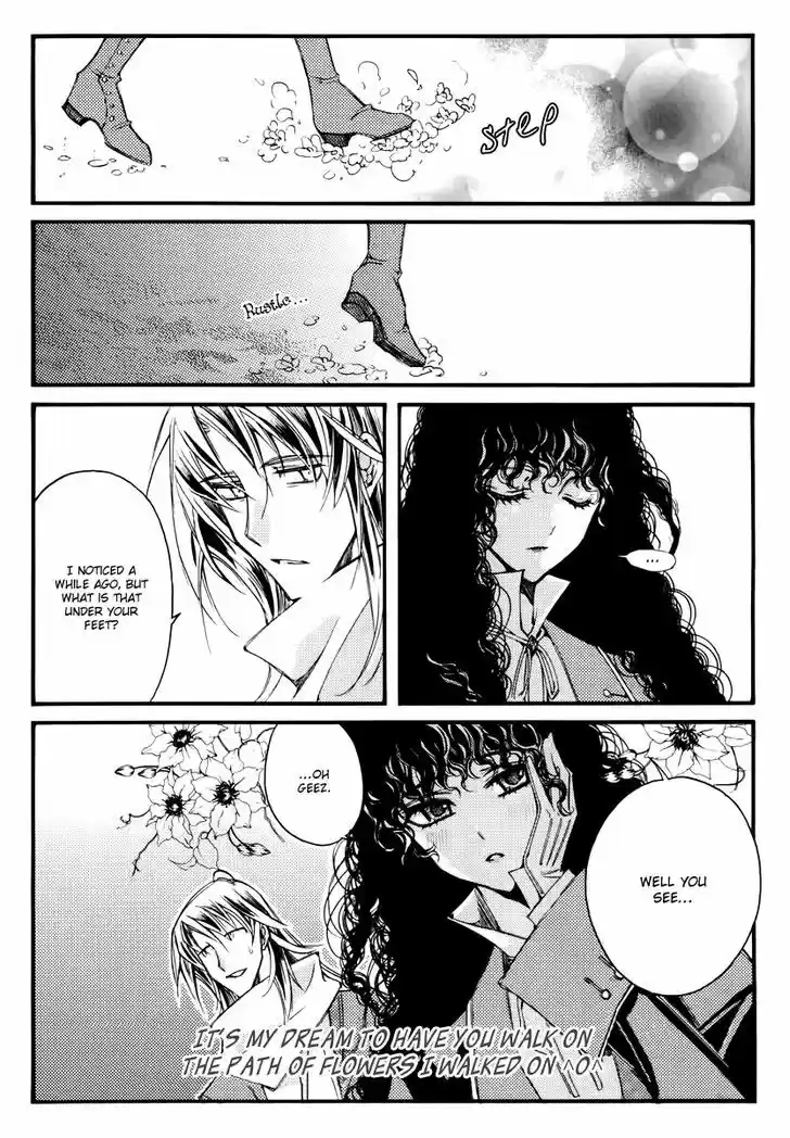 Ciel~the Last Autumn Story~ 12.2