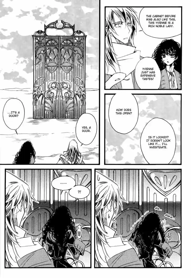 Ciel~the Last Autumn Story~ 12.2