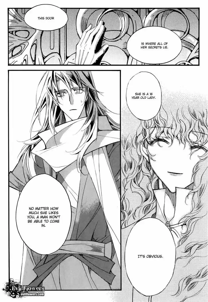 Ciel~the Last Autumn Story~ 12.2