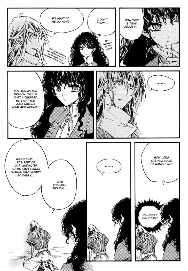 Ciel~the Last Autumn Story~ 12.2