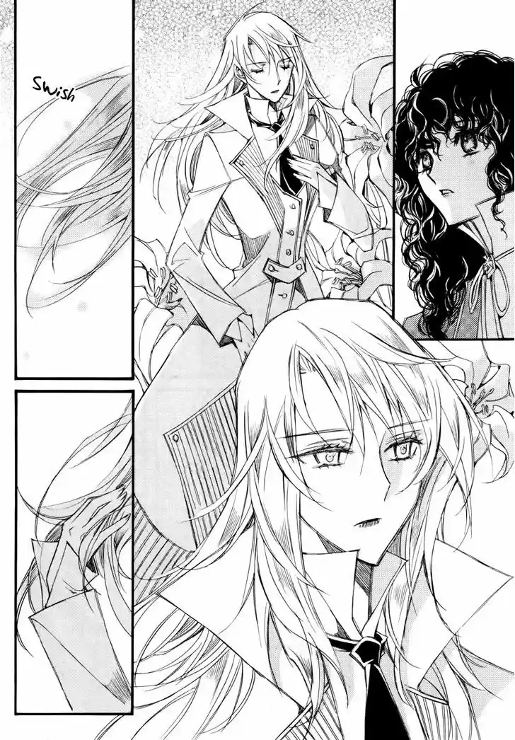 Ciel~the Last Autumn Story~ 12.2