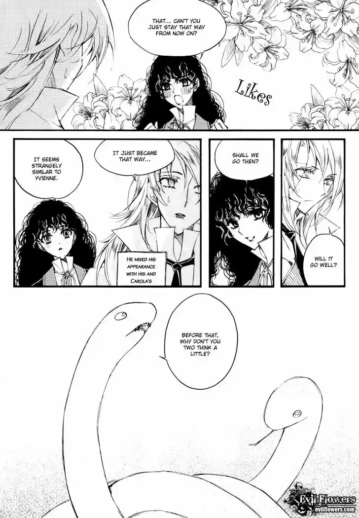 Ciel~the Last Autumn Story~ 12.2