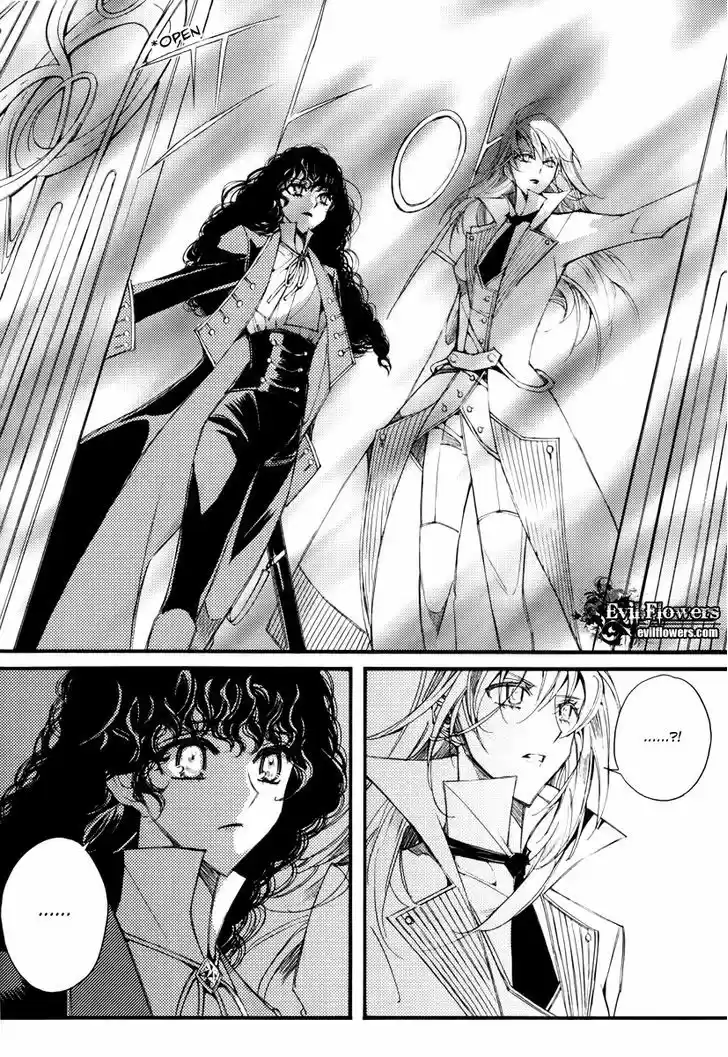 Ciel~the Last Autumn Story~ 12.2