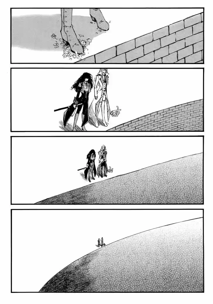 Ciel~the Last Autumn Story~ 12.2