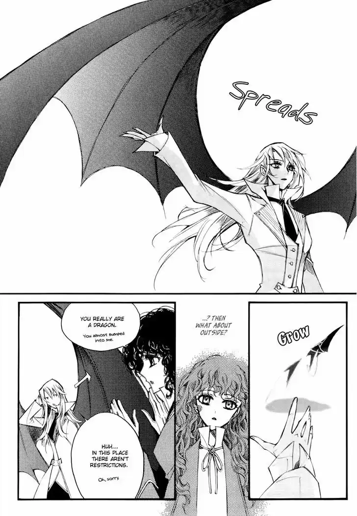 Ciel~the Last Autumn Story~ 12.2