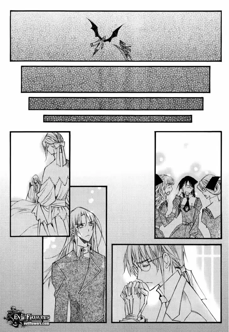 Ciel~the Last Autumn Story~ 12.2