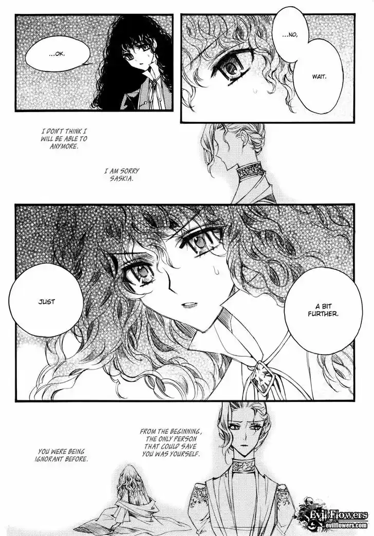 Ciel~the Last Autumn Story~ 12.2