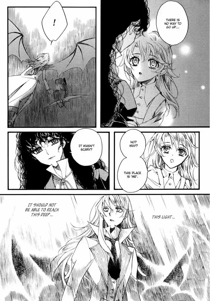 Ciel~the Last Autumn Story~ 12.2