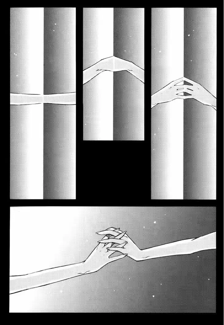 Ciel~the Last Autumn Story~ 12.2