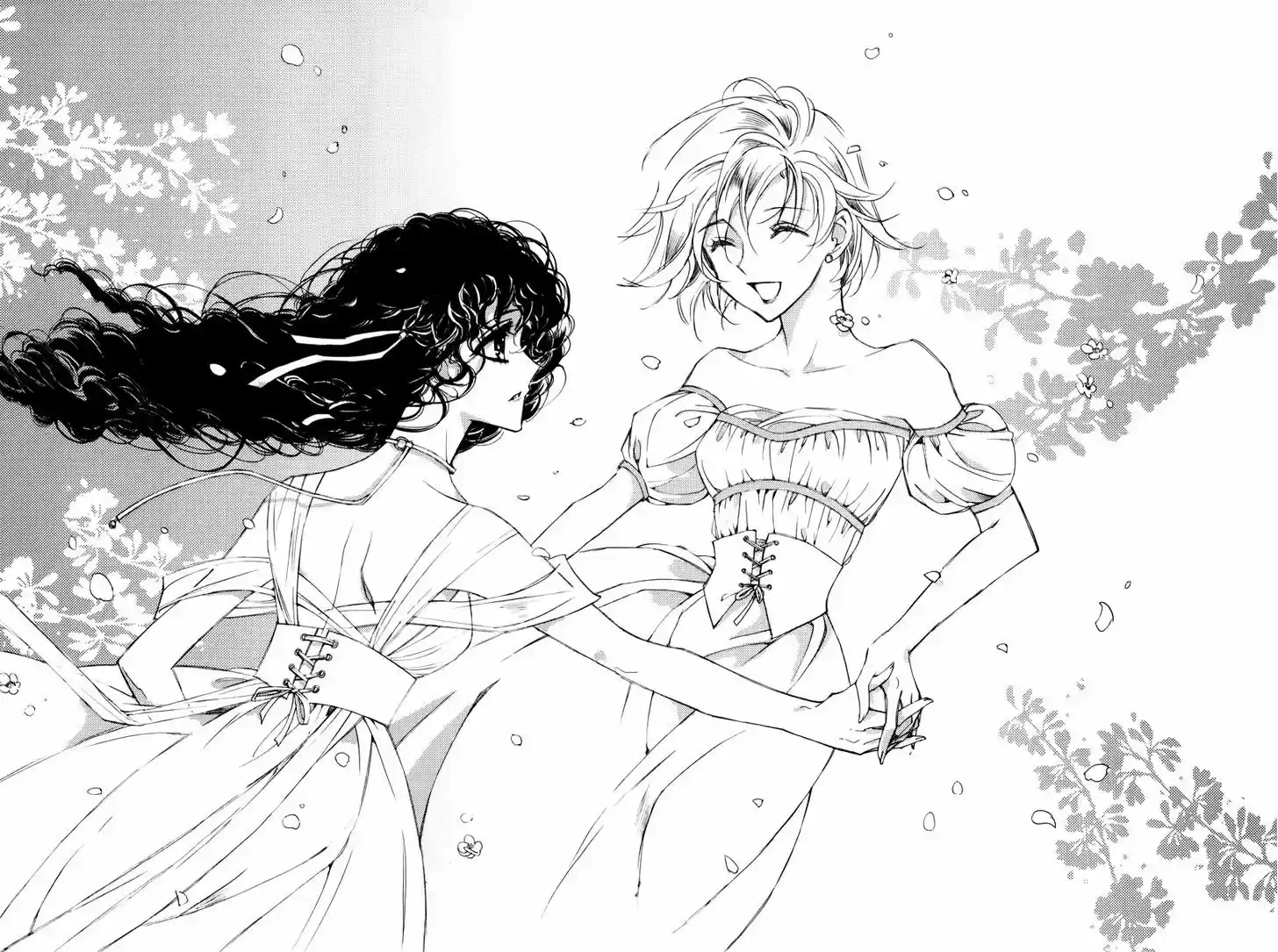 Ciel~the Last Autumn Story~ 12.3