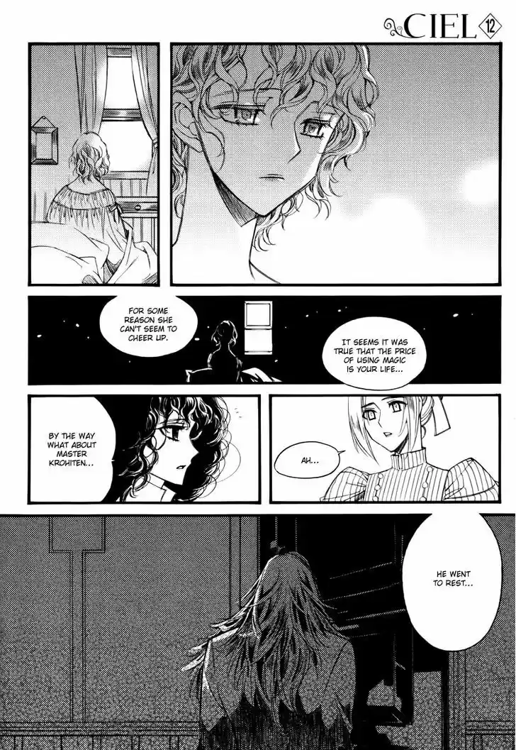 Ciel~the Last Autumn Story~ 12.3