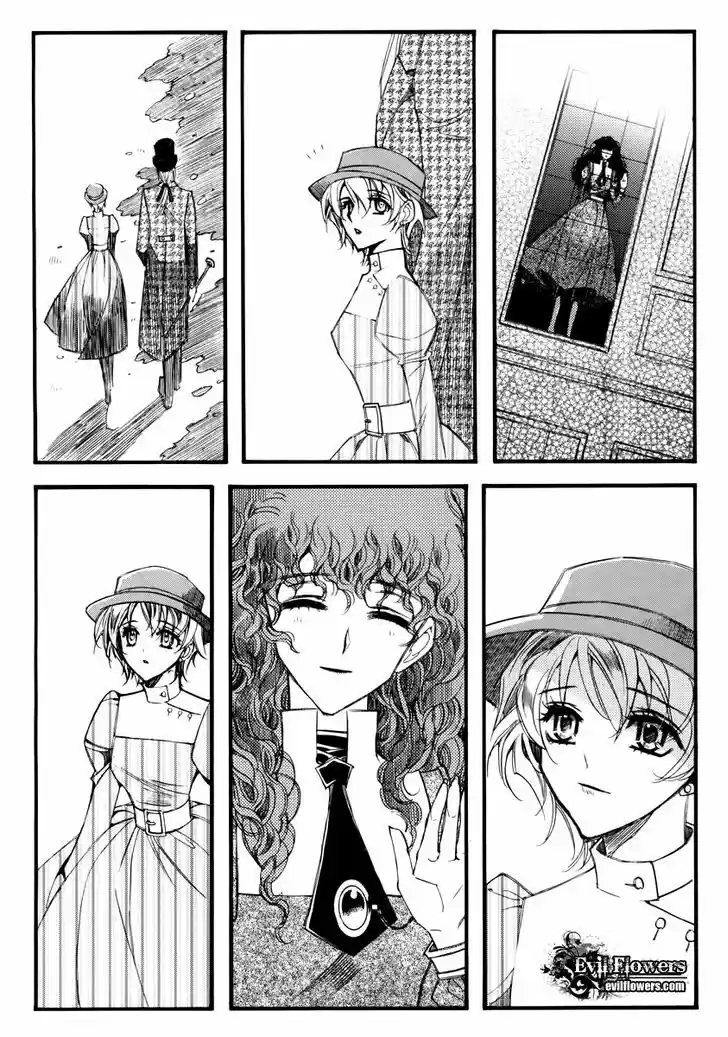 Ciel~the Last Autumn Story~ 12.3