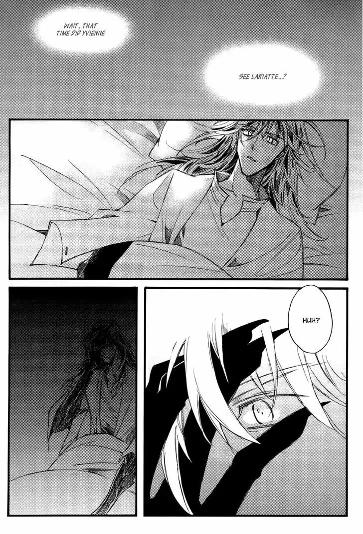 Ciel~the Last Autumn Story~ 12.3