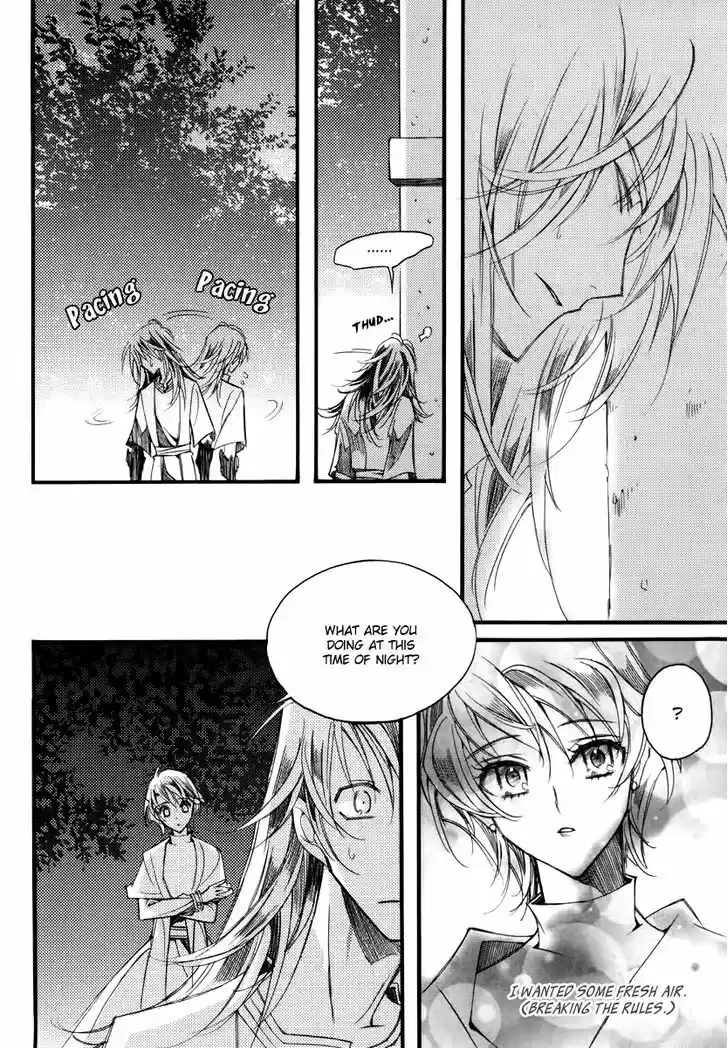 Ciel~the Last Autumn Story~ 12.3