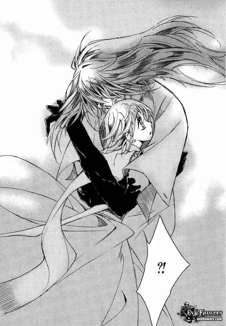 Ciel~the Last Autumn Story~ 12.3