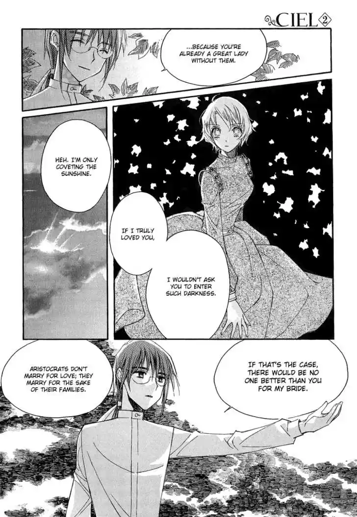 Ciel~the Last Autumn Story~ 13