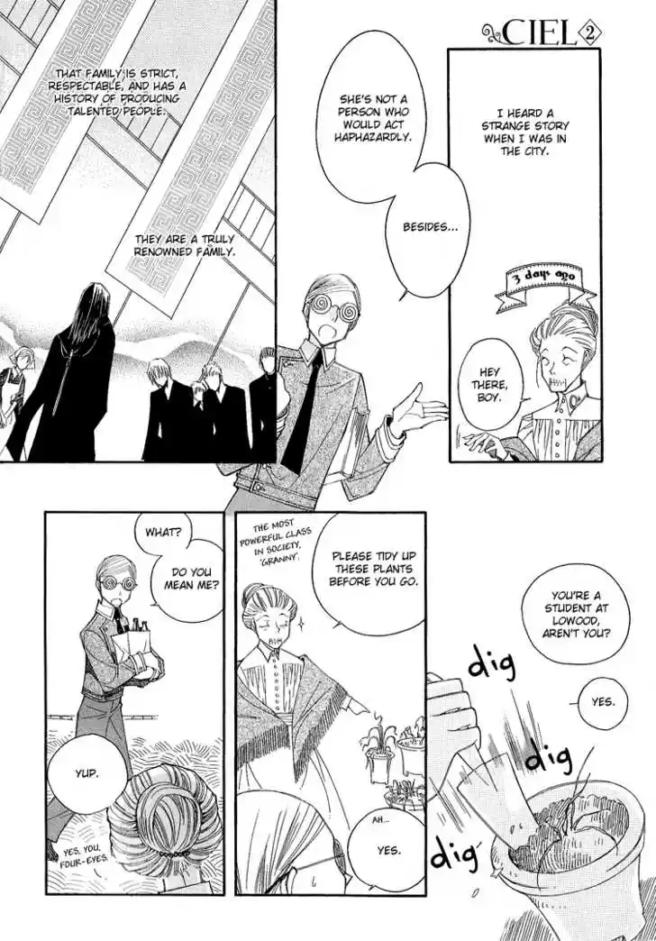 Ciel~the Last Autumn Story~ 13