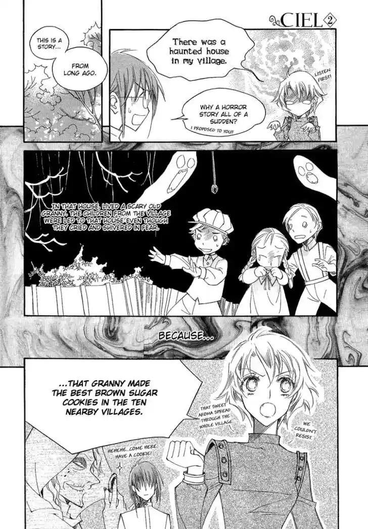 Ciel~the Last Autumn Story~ 13