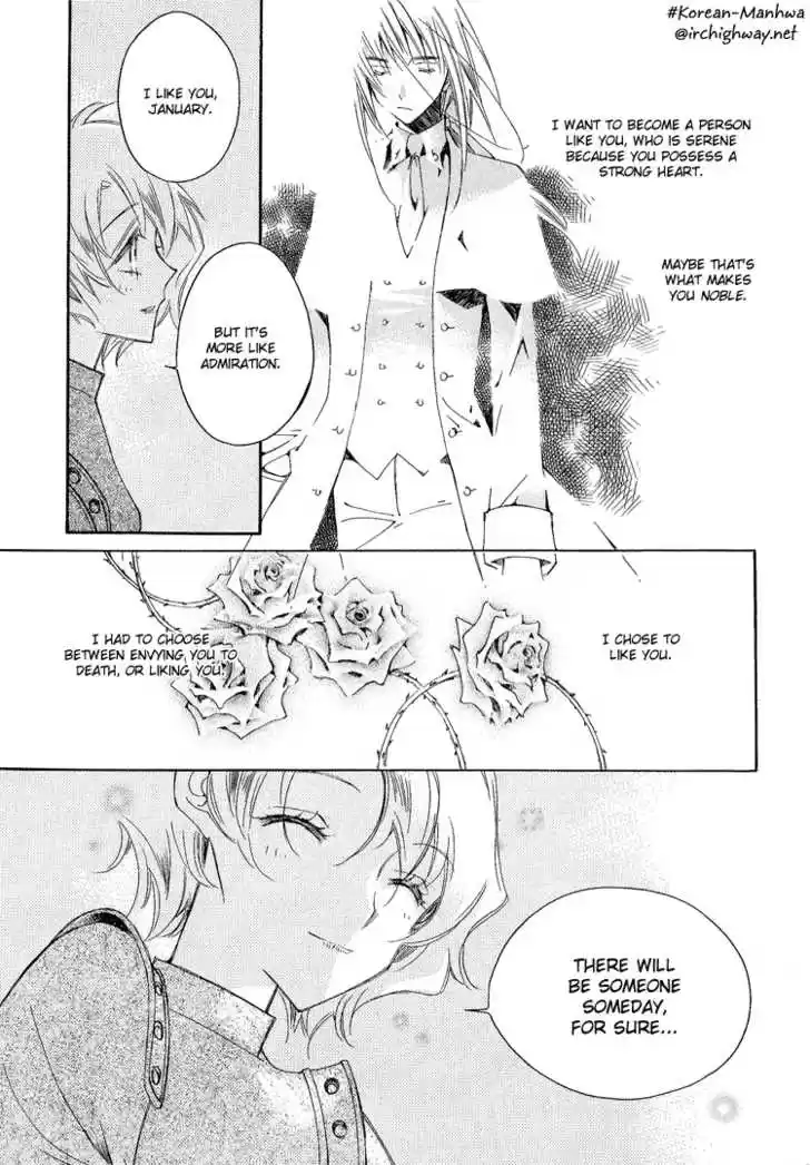 Ciel~the Last Autumn Story~ 13