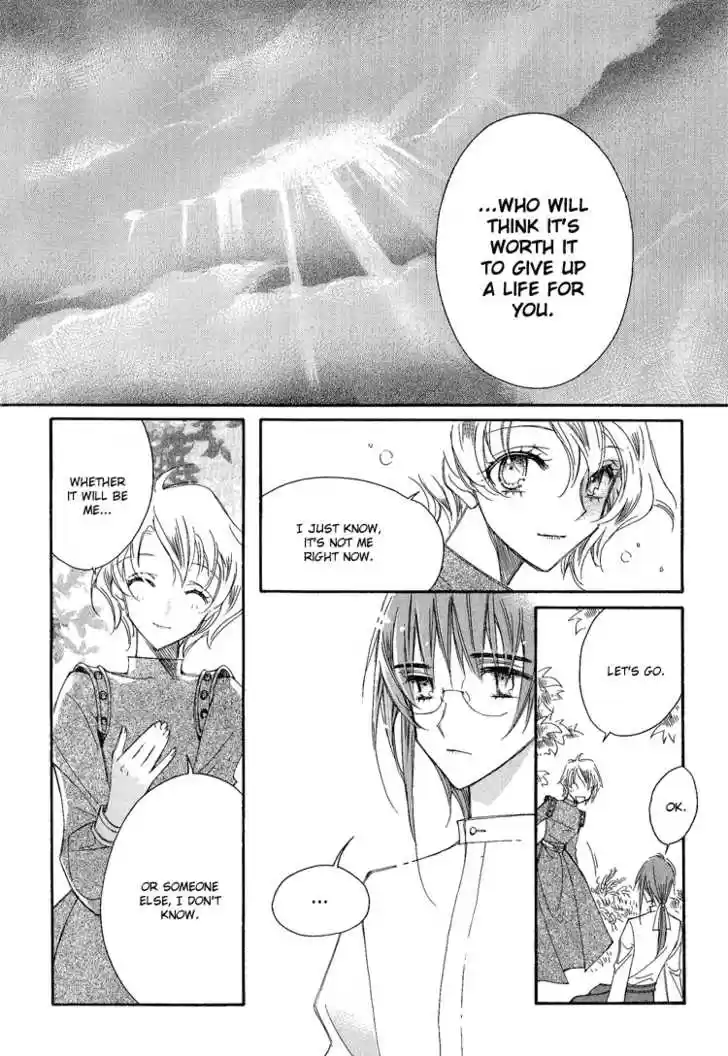 Ciel~the Last Autumn Story~ 13