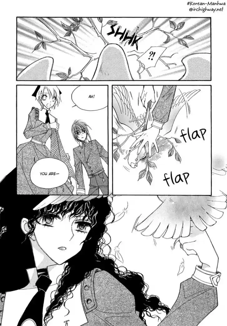 Ciel~the Last Autumn Story~ 13