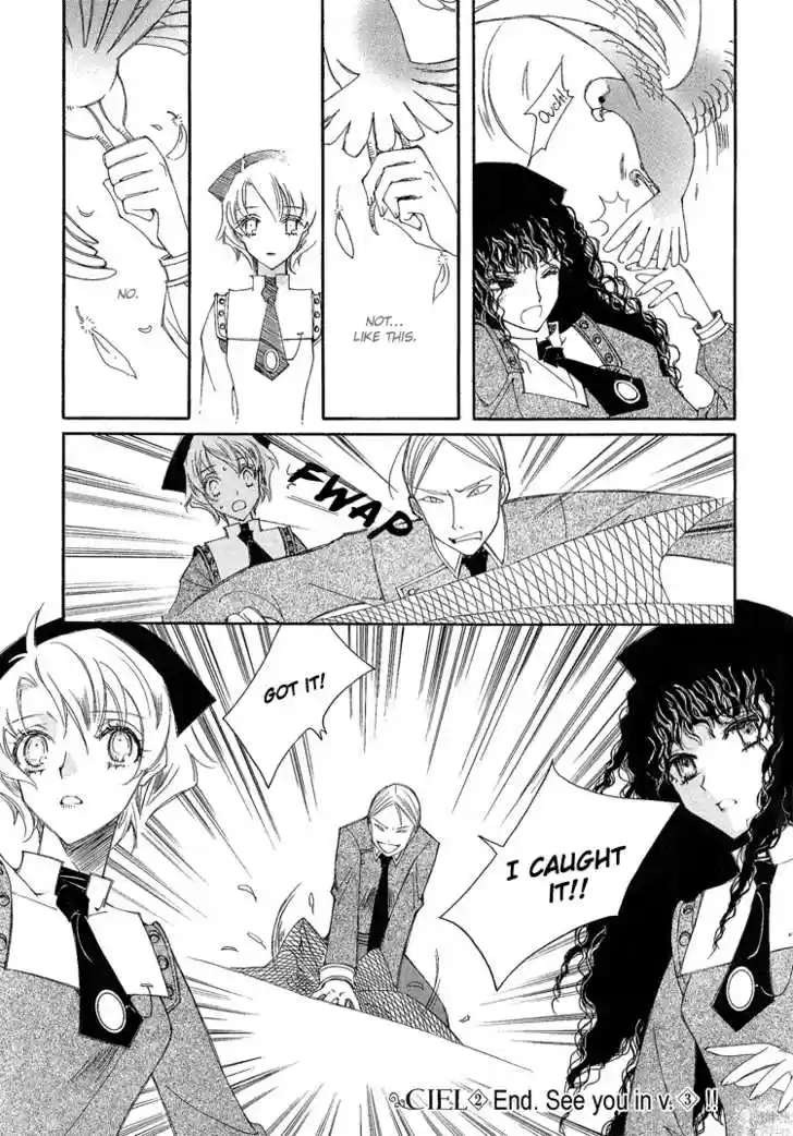 Ciel~the Last Autumn Story~ 13