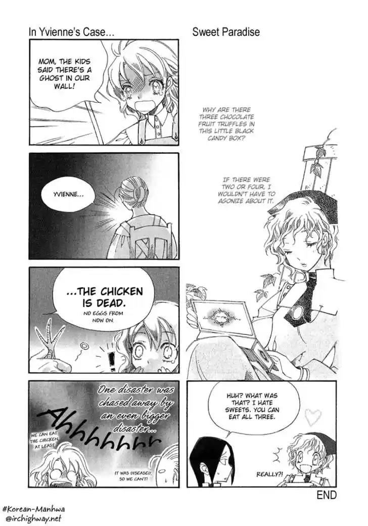 Ciel~the Last Autumn Story~ 13