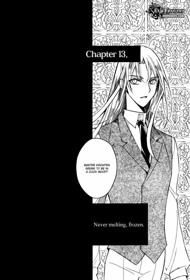 Ciel~the Last Autumn Story~ 13.1