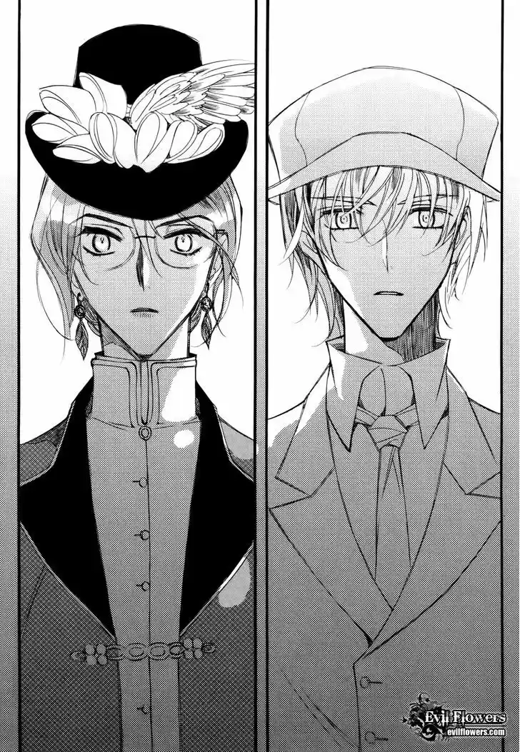 Ciel~the Last Autumn Story~ 13.1