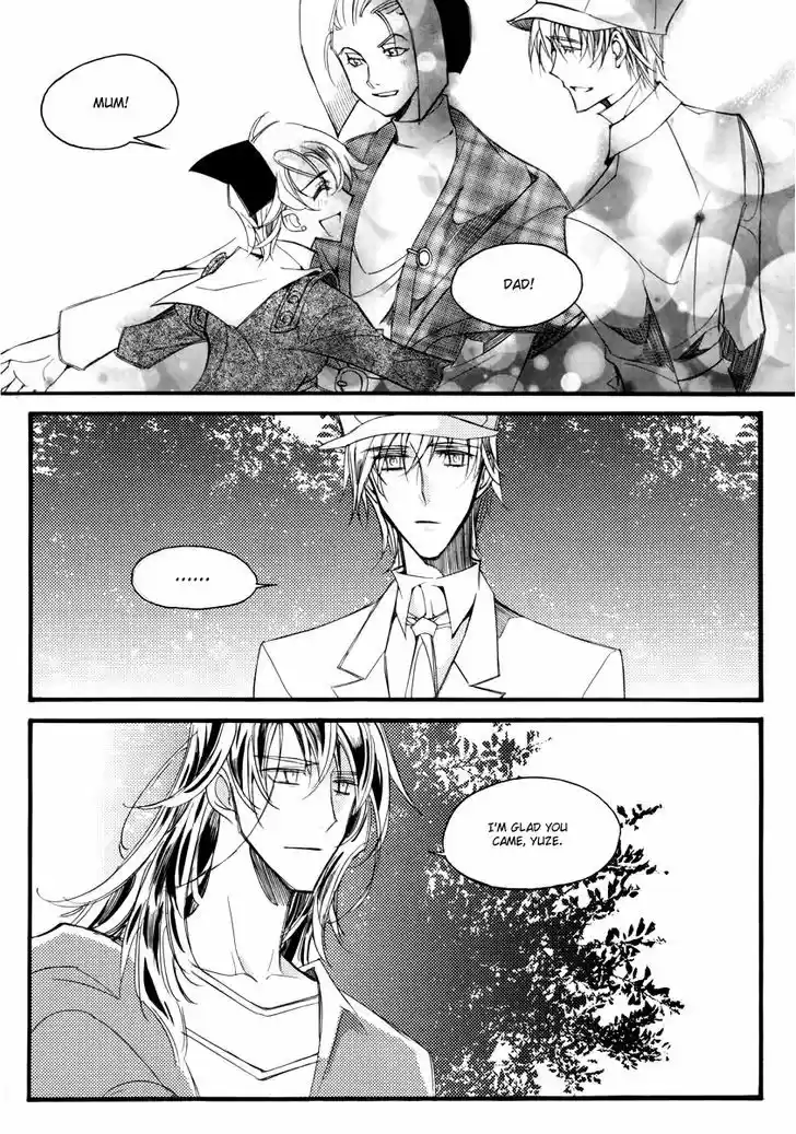 Ciel~the Last Autumn Story~ 13.1